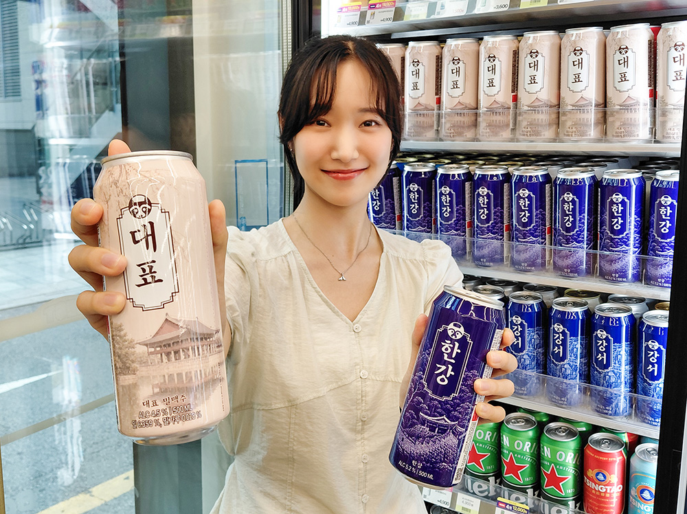 1783984903746684_CU_국가유산 수제맥주 3종_1.jpg
