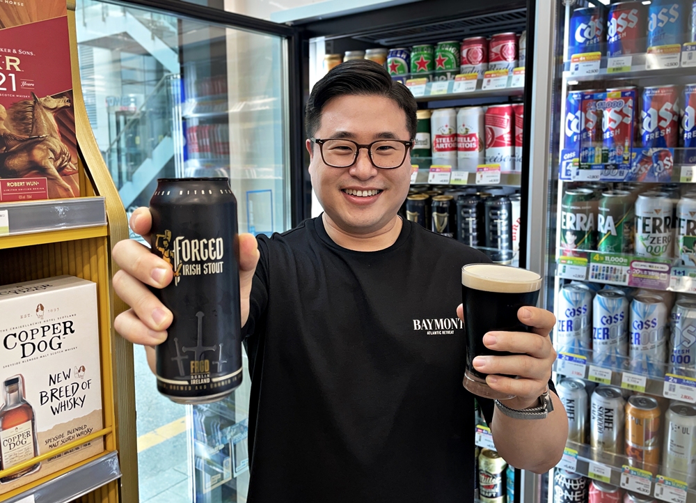 1784504330977024_CU 맥그리거 흑맥주 단독 출시!_1.jpg