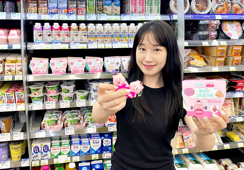 1784770646864530_CU 요요하마 그릭 요거트 출시_1.jpg