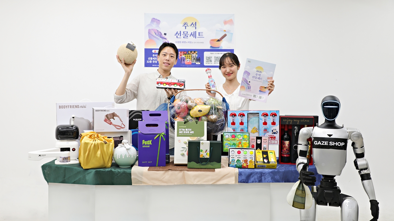1787033693393416_CU 26년 추석 선물 세트_포켓몬 로봇 등_1.jpg