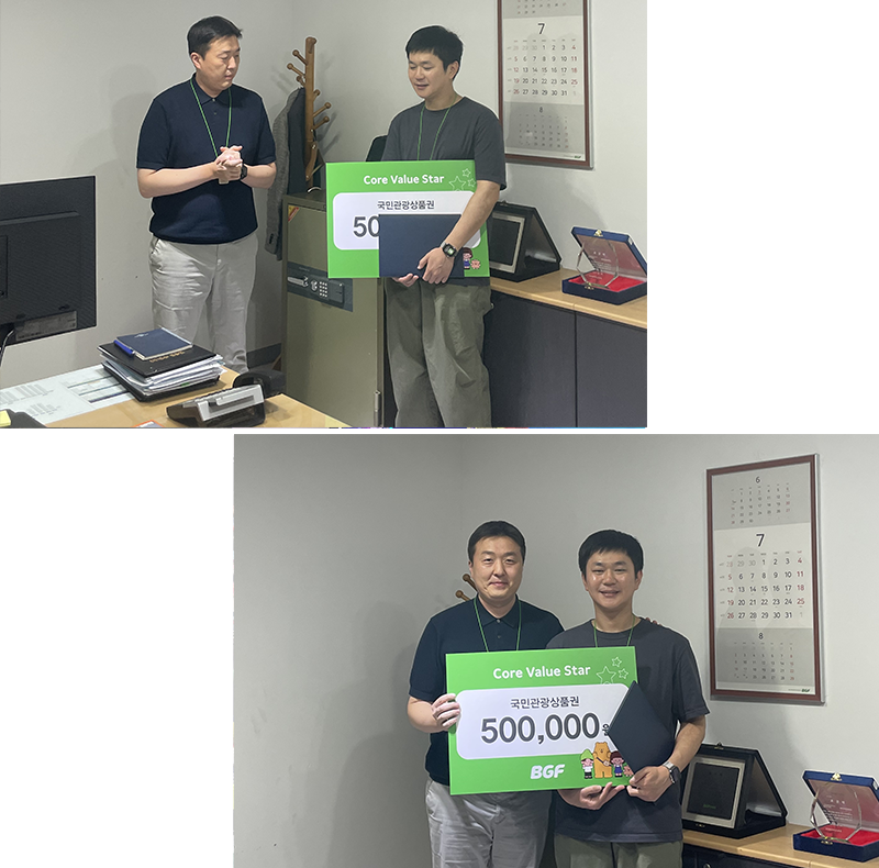 1787104961870579_이건표책임 편집사진.png