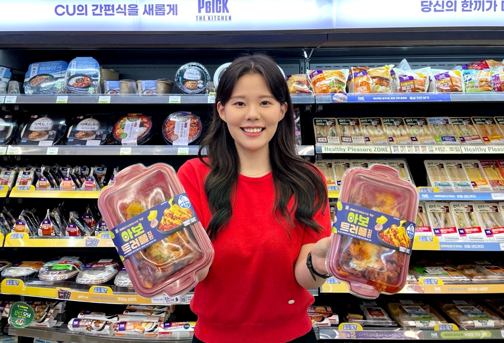 1787612614097308_CU 대구 치맥페스티벌 우승작 아보 트러플 치킨 출시_1.jpg